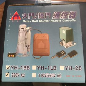 vỏ hộp remote cửa cuốn YH