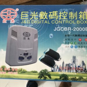 Bộ điều khiển cổng JG 4