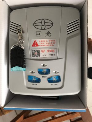 Bộ điều khiển cổng JG 4