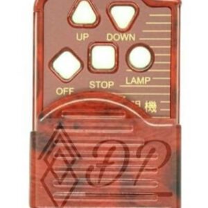 remote YH - 131