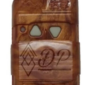 remote YH - 251