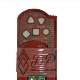 remote YH - 331