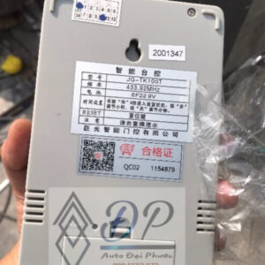 nút nhấn tường không dây motor JG 1