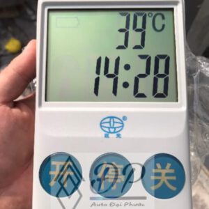 nút nhấn tường không dây motor JG