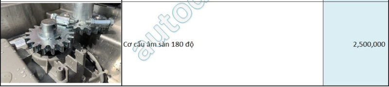 phụ kiện cổng tự động 3
