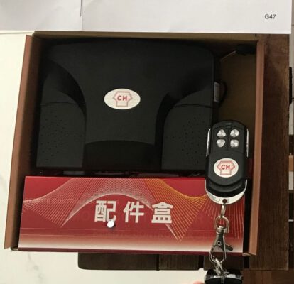 Hộp điều khiển cửa cuốn CH-F9 2