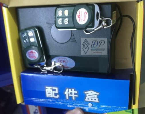 Hộp điều khiển cửa cuốn CH-S89