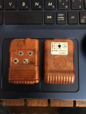 remote cửa cuốn IH