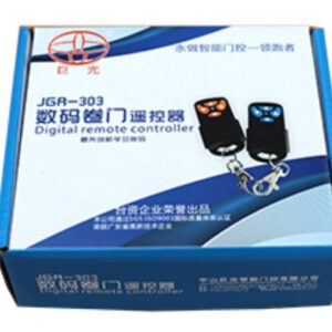 Bộ điều khiển cửa cuốn JG 303 3