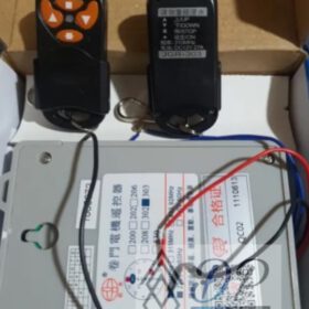 Bộ điều khiển cửa cuốn JG 303 3