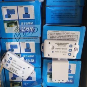 bộ tự dừng YH433 5